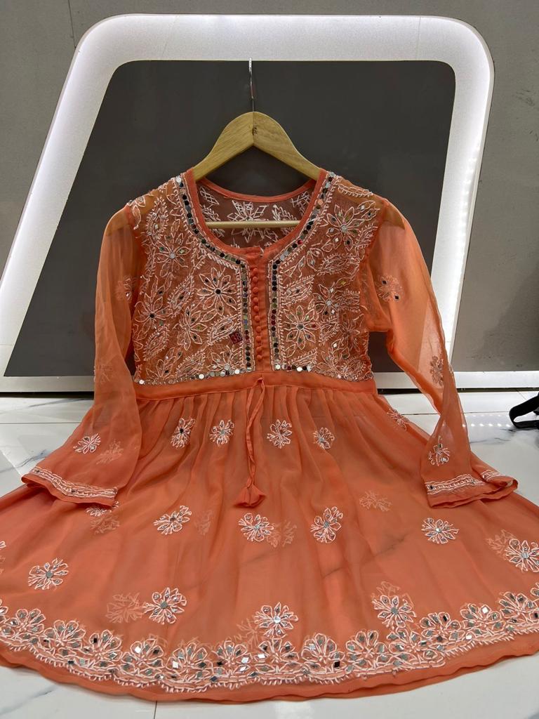 Short Mirror Gown