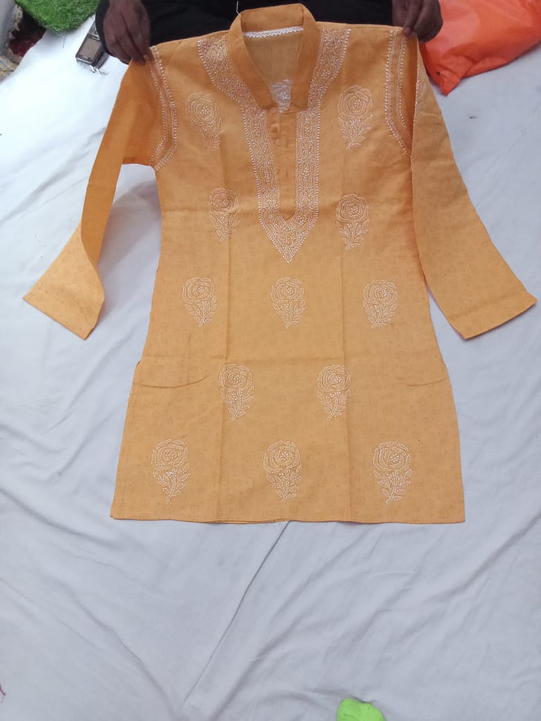 Rudia Barso Gents Kurta