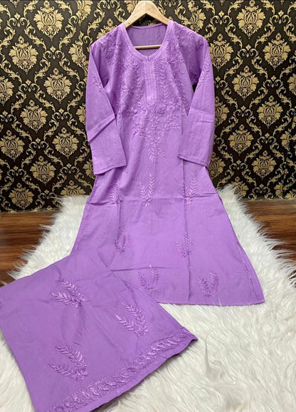 Mul Mul Cotton 2pc Set