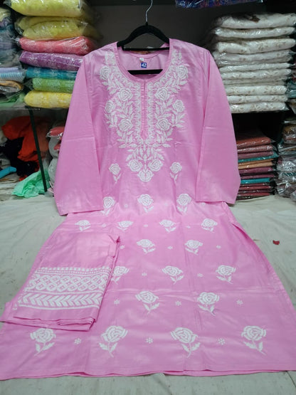 Rayon Set