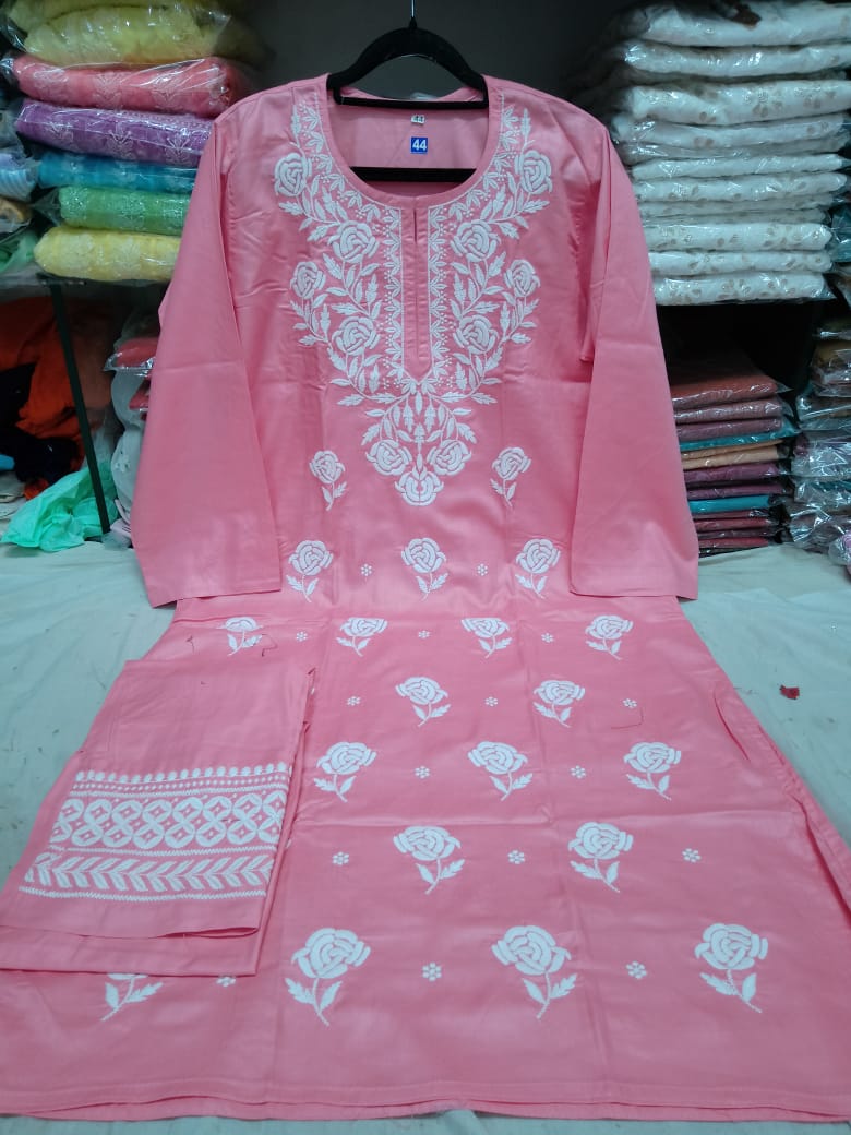 Rayon Set