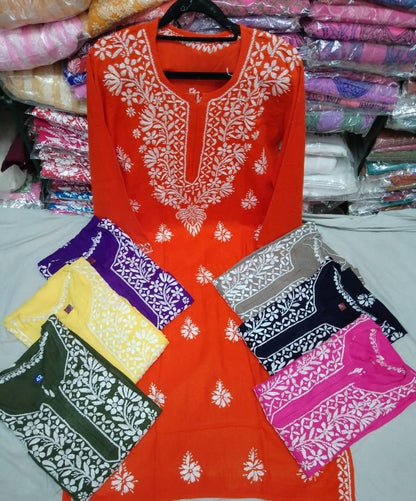 Rayon 2pc Set