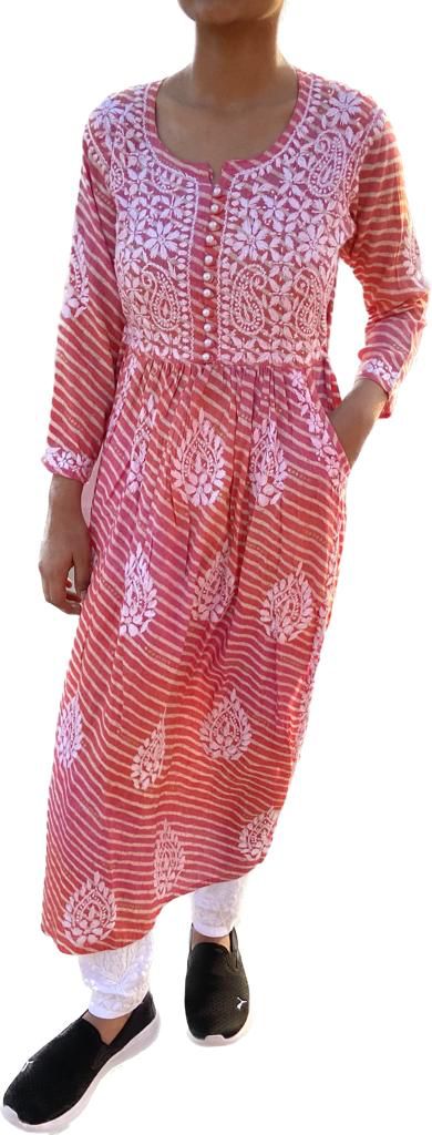 Rayon Kurti