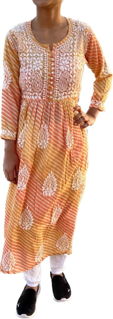 Rayon Kurti