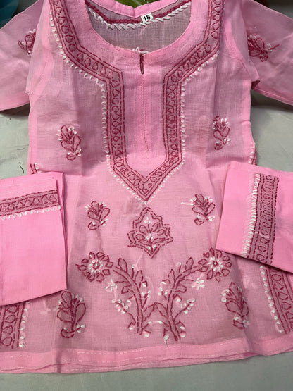 Girls Salwar Suit set